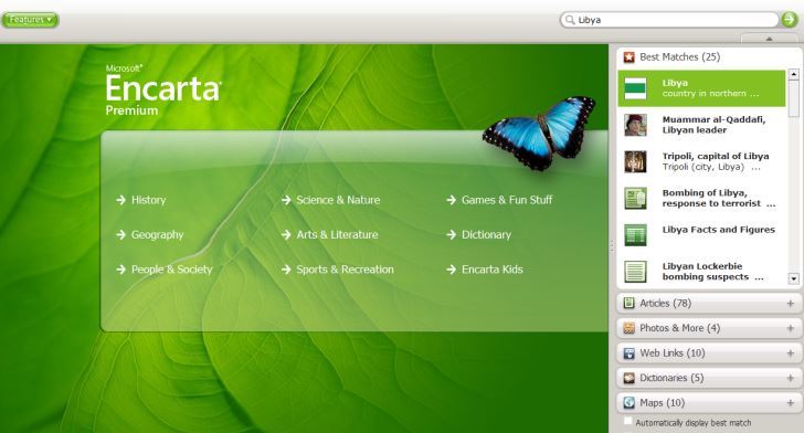 Encarta Software Free Download